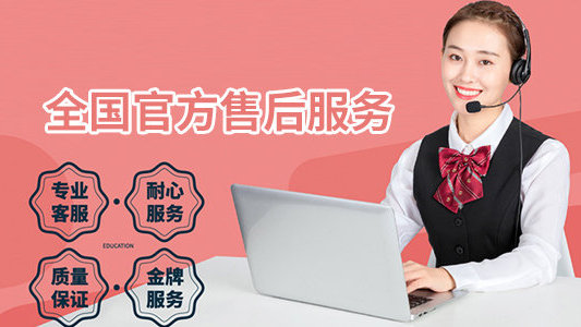 迪博尼集成灶全国服务电话全市网点