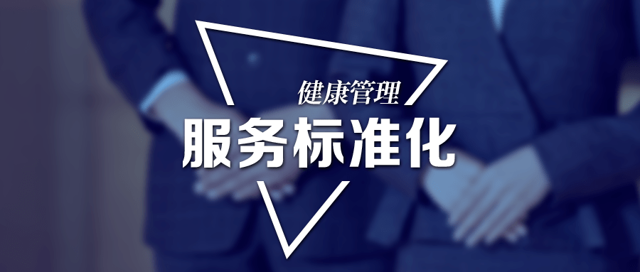 帅太集成灶24小时热线服务